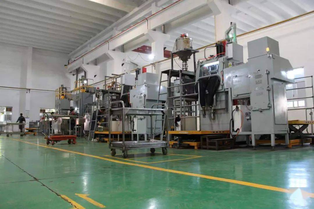 产业化_海安_合金