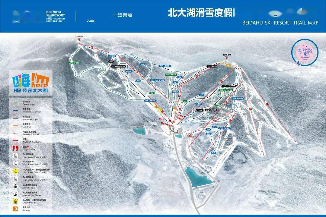 北大壶滑雪道图图片