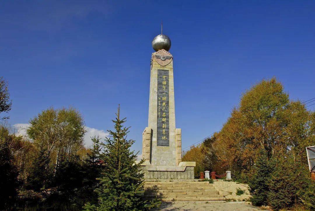 力量杜文林(青海原子城纪念馆,青海 海北藏族自治州)信仰是思想的灵魂