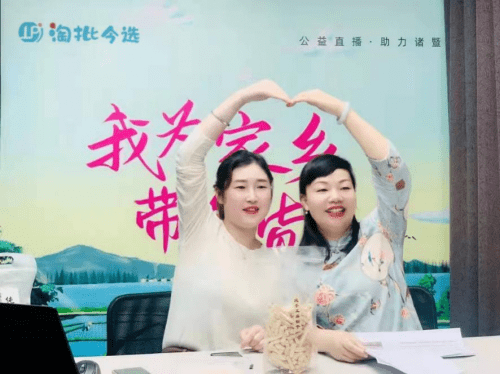 北京途弈信息被法院财产保全：旗下商城被质疑涉