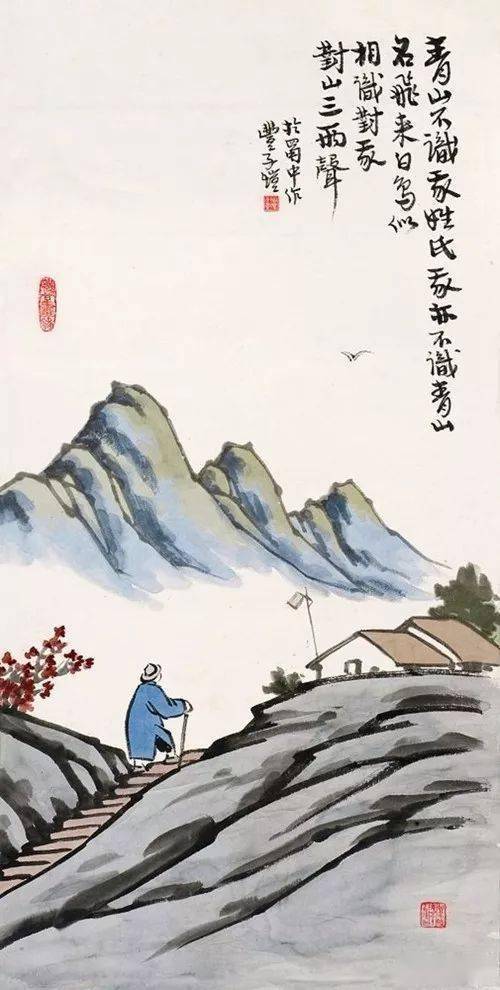 弘一法师：旧人不知我近况，新人不知我过往_施之_须带_宜带