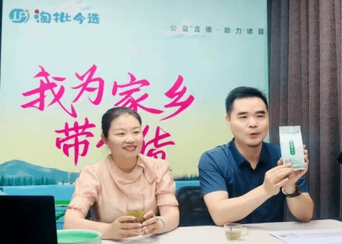 淘批今选新零售被潍坊网警点名涉嫌传销 发展下