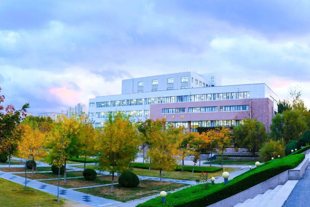 山东工商学院学子已开启秋季养生模式!_教育部_锻炼_指数