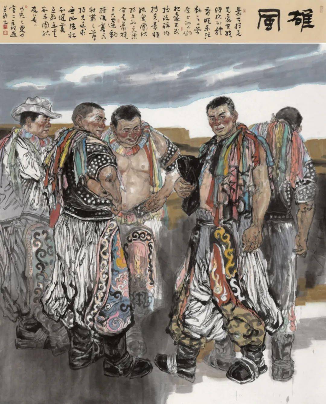 《整装出发》作品选登王羽,呼和浩特市书画院院聘画家,中国美术家协会