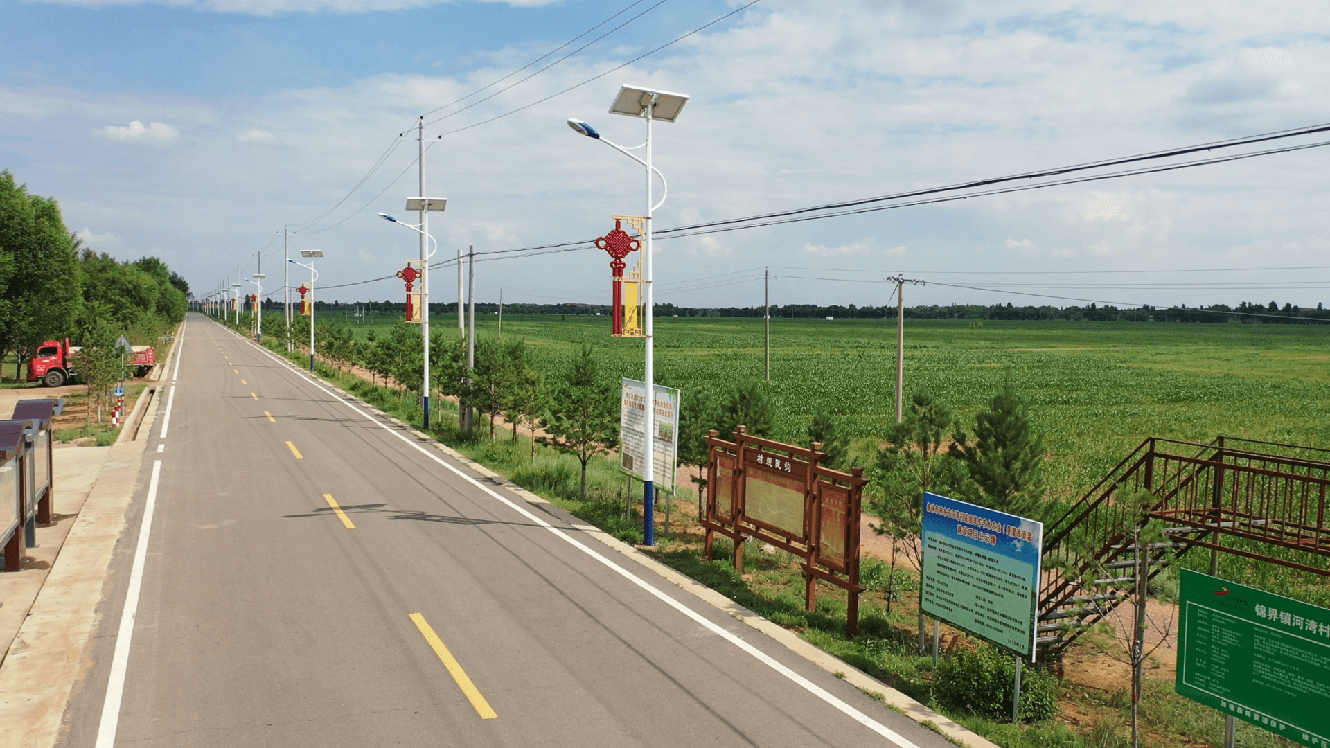 神木市锦界镇"四色笔"绘出乡村振兴"新画卷"_镇区_文明_土地