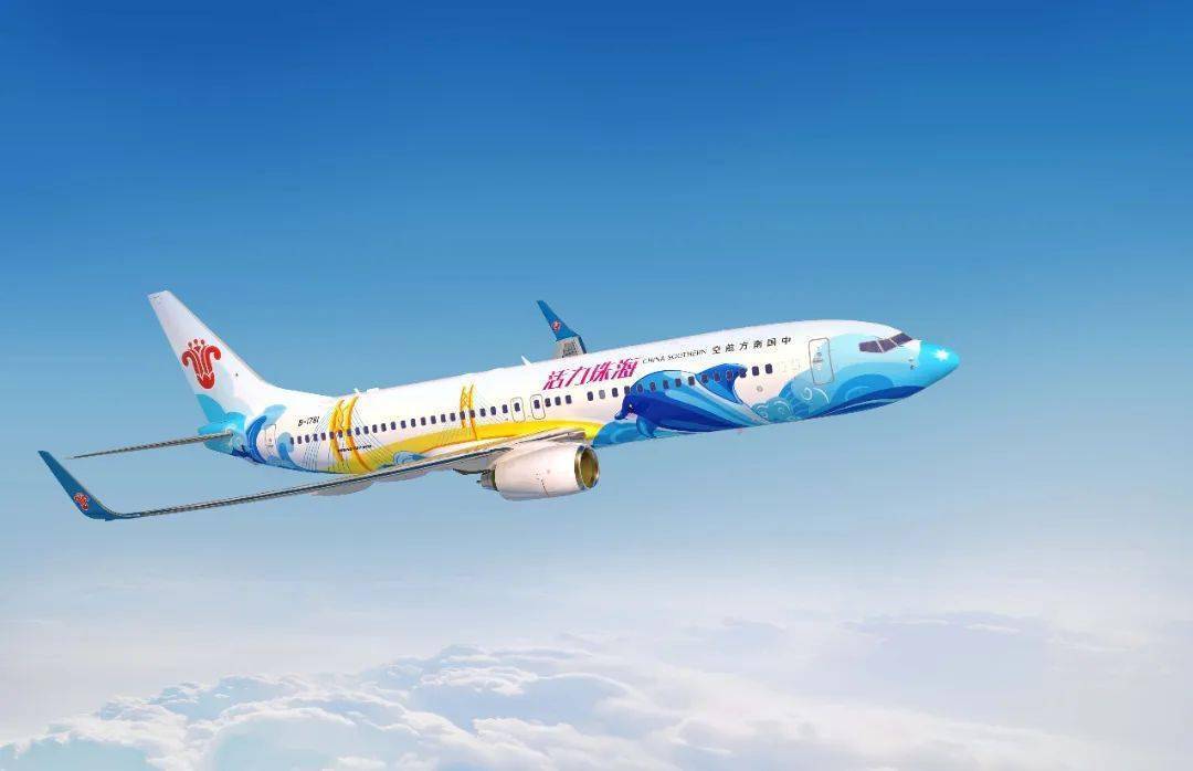 2018年12月15日,全球第787架波音787飞机交付南航.