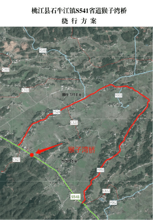 益阳一地将对6座桥梁封闭施工,禁止通行!分别是._路段_交通_车辆