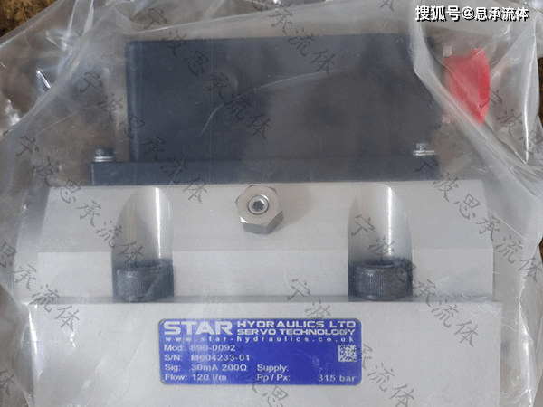 STAR伺服阀890-0092