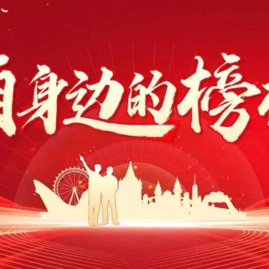 咱身边的榜样丨真情巴士驾驶员邢彩丽:四年真情相伴 践行“爱的约定”_孩子_生活_青岛