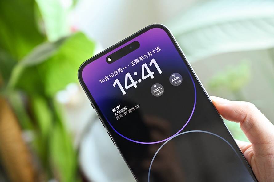 iPhone 14 Pro Max两周体验，除了灵动岛，还有哪些惊喜？