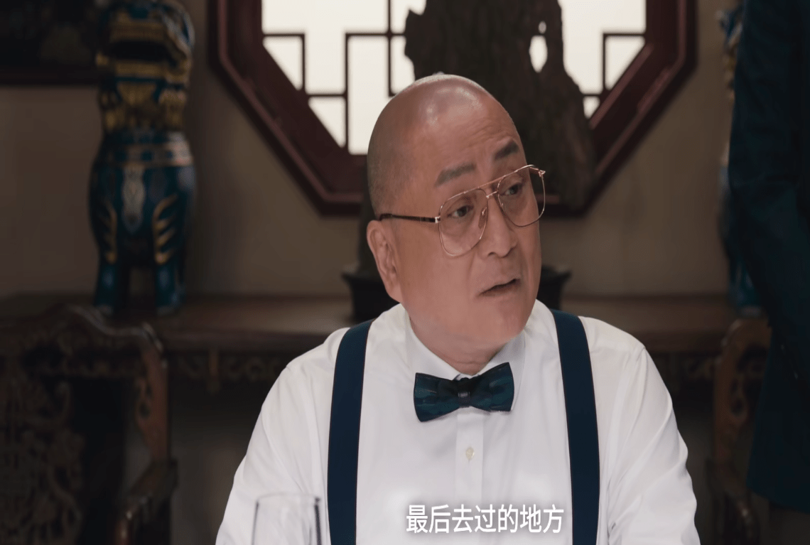 昆仑神宫:明叔命真硬,全身而退:最幸运的是他,最悲催的也是他