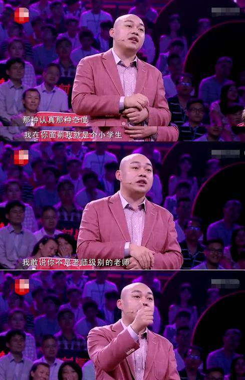 为什么贾冰突然不“红”了？网友为什么要抵抗？一路来看看吧