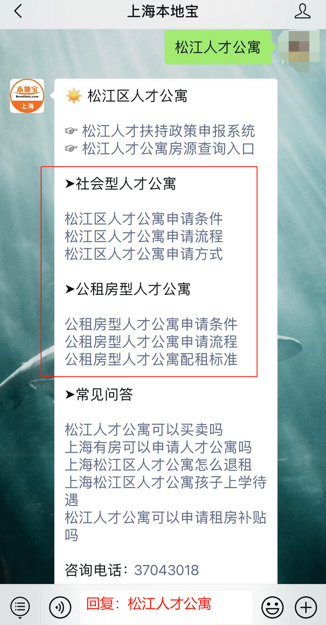 ����766�ף��Ϻ������˲Ź�Ԣ��Դ���ˣ�ץ�����룡