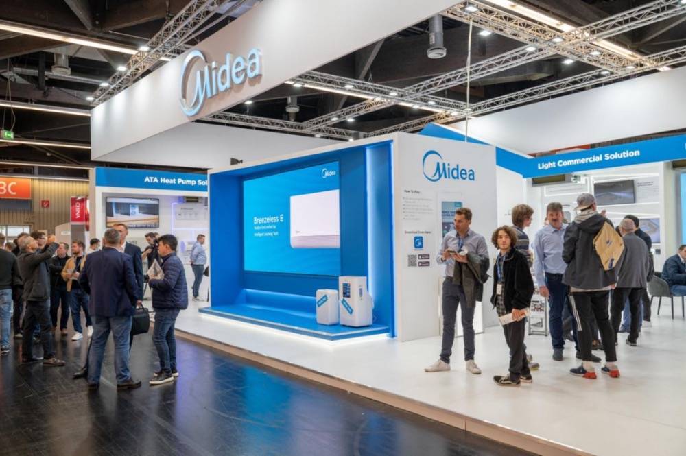 共创可持续未来，美的空调绿色节能产品亮相2022德国专业制冷与热泵展-家电圈官网