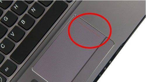 苏州笔记本电脑维修热线|联想笔记本电脑触摸板突然用不了怎么修