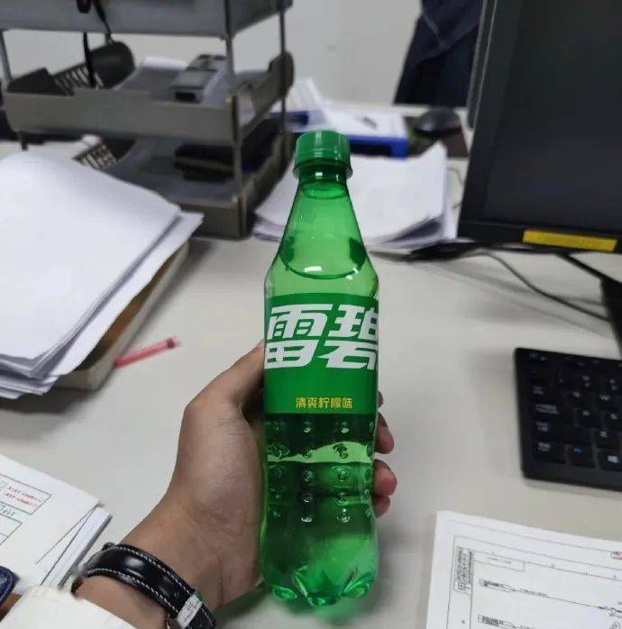 图自网络,侵删雷花还算可以接受,但勇闯天堂就大可不必了,就问你这谁