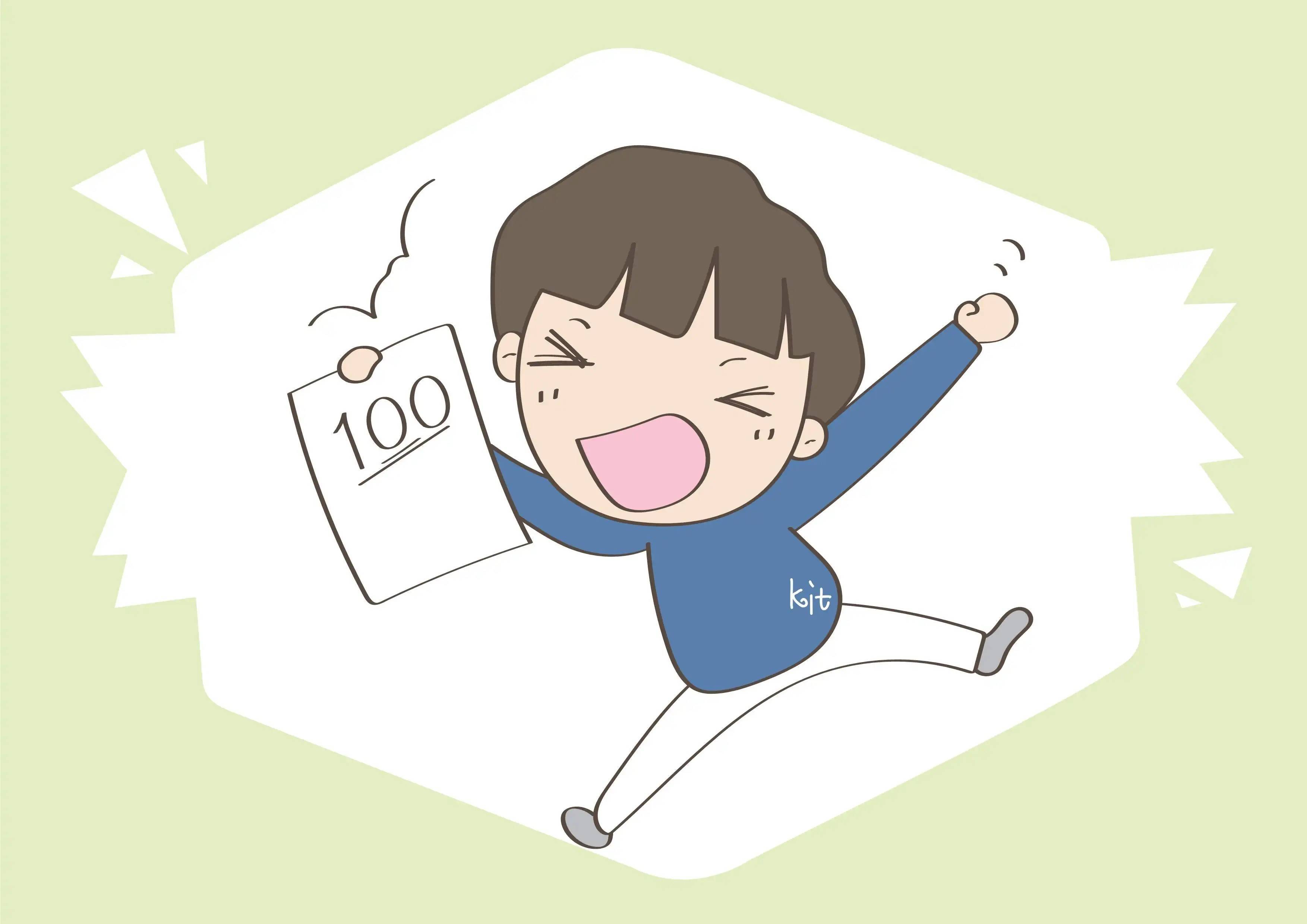 第843期不温不火的笑话三则-考试