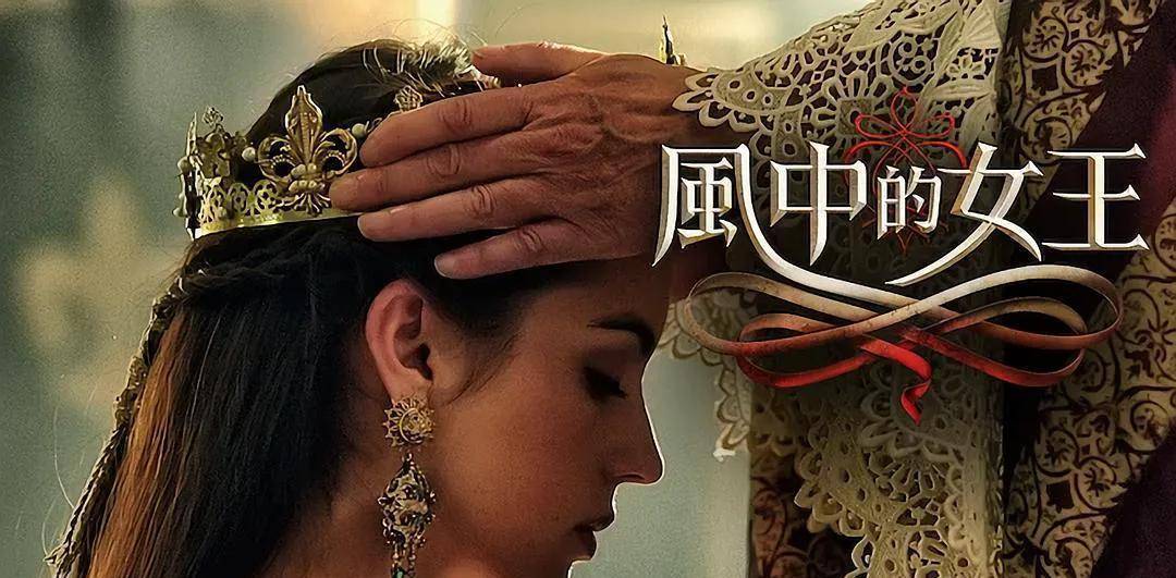 那些与英国历史相关的电视剧电影_亨利_伊丽莎白_玛丽·博林