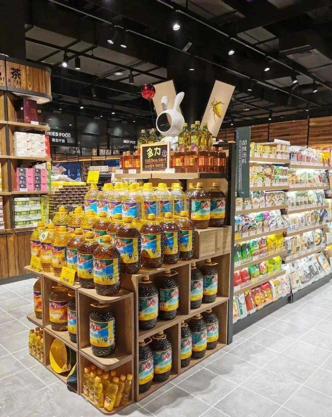 陈列赏析丨胖东来端架延伸陈列赏析!_营销_社群_工作