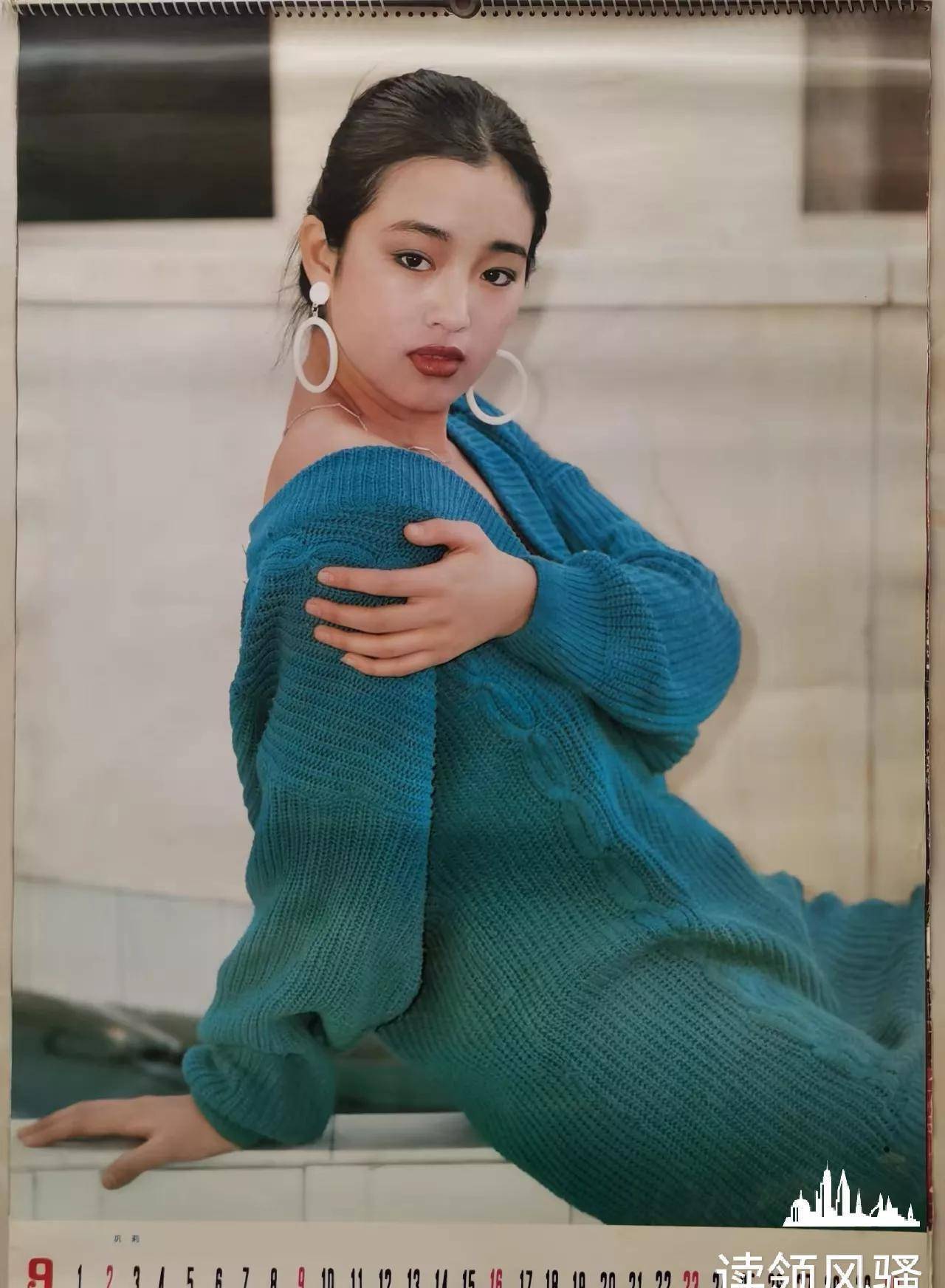 挂历欣赏:河北美术出版社1990年挂历