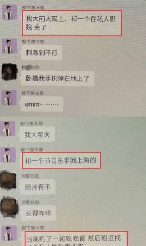 有人龌龊不胜，有人被连累，2022年的娱乐圈发作了几事？