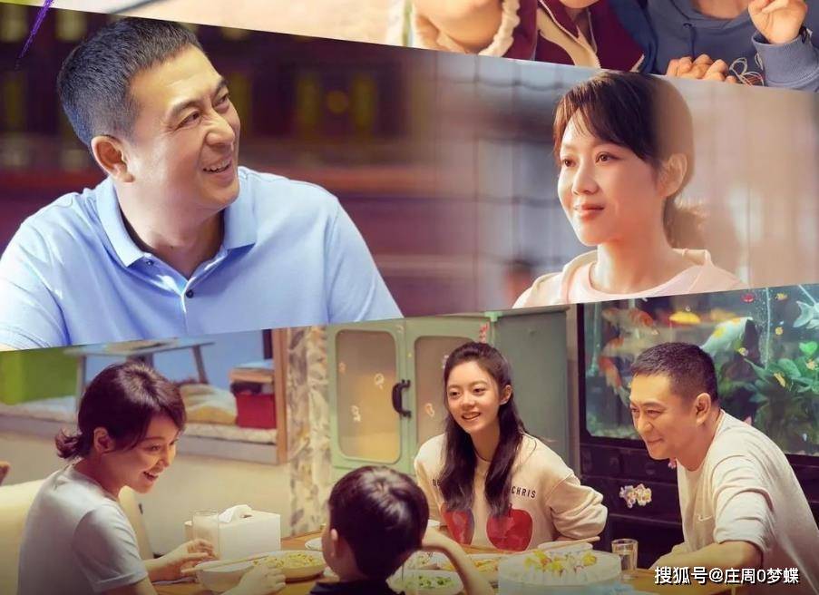 闫妮和张嘉译拍《少年派》时,闫妮突然加戏,搬脚让张嘉译闻一闻_胡歌