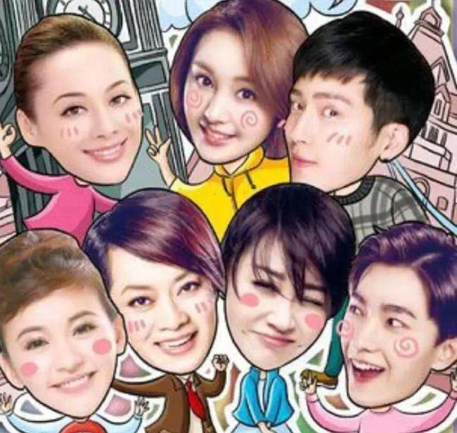 当时的嘉宾有毛阿敏,许晴,宁静,陈意涵,郑爽 ,井柏然,杨洋