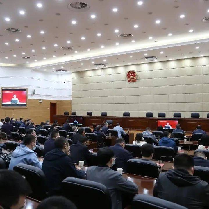 市人大常委会机关集中学习《习近平谈治国理政》第四卷 思想 武汉 中国