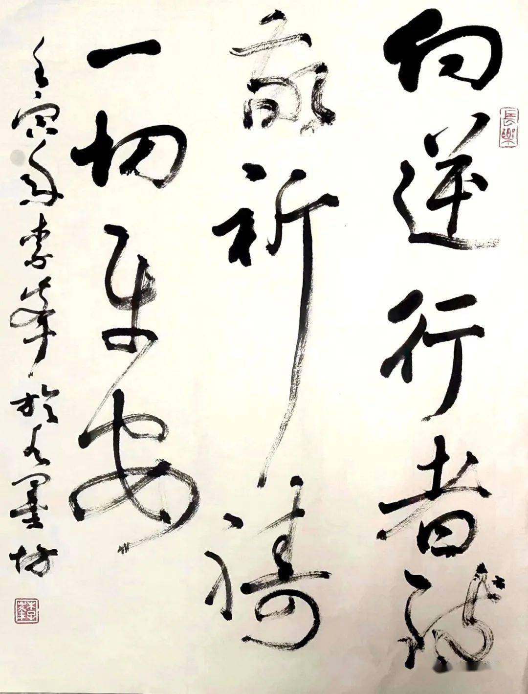 李峰 呼和浩特市杨悦 鄂尔多斯市杨鹤 鄂尔多斯市张英涛 赤峰市张国胜