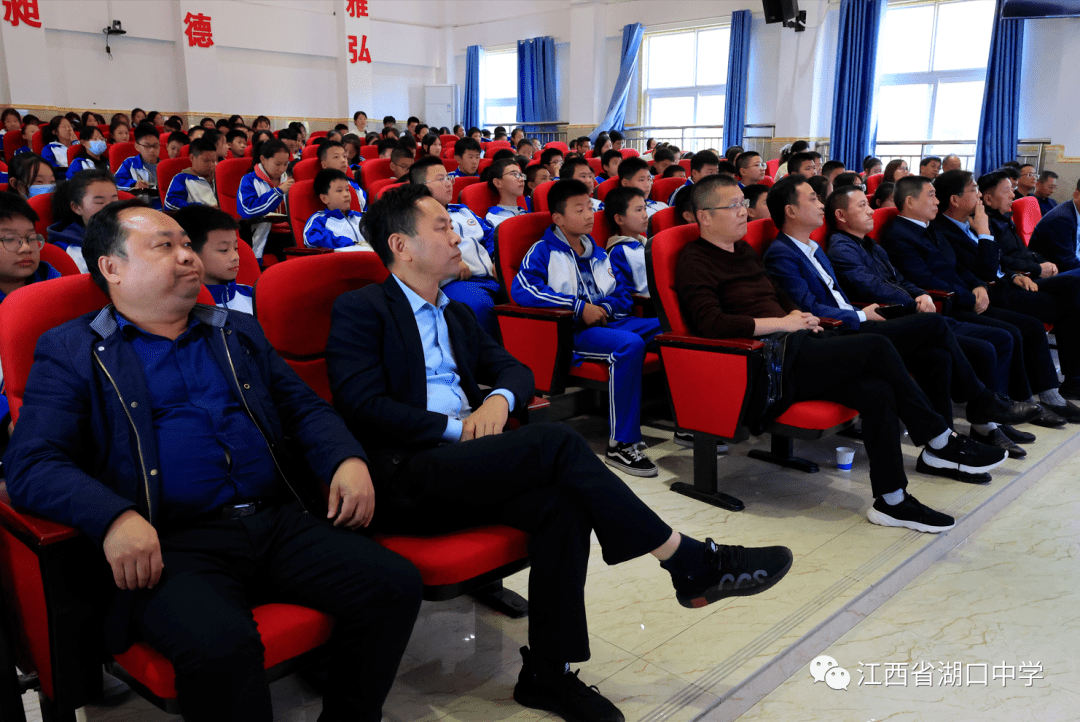 湖口中學舉行弘揚高尚師德,做四有好老師主題演講比賽_年級_高三