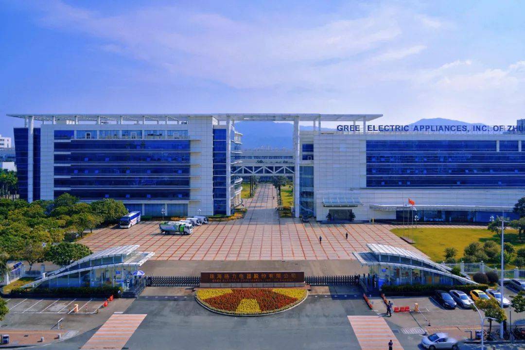 制冷压缩机领域首次！由中国主导的两项制冷压缩机国际标准成功立项-家电圈官网