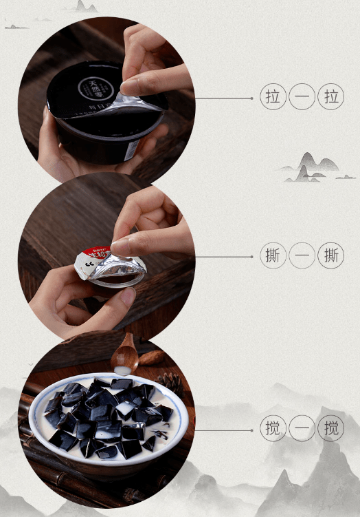 清热降火,吃上一口舒爽一整天~_美味_红豆_蜂蜜