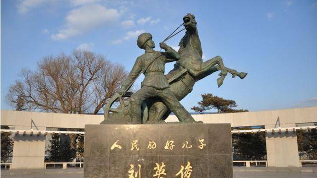 刘英俊_英烈_人物