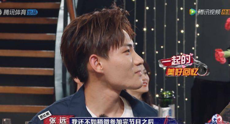 原来《晚安》的第一人选并非颜人中,他因档期的原因错过了这首歌_张远