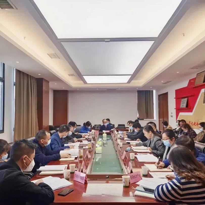 分析问题补齐短板弱项 确保年度目标任务完成_工作_基本_基层