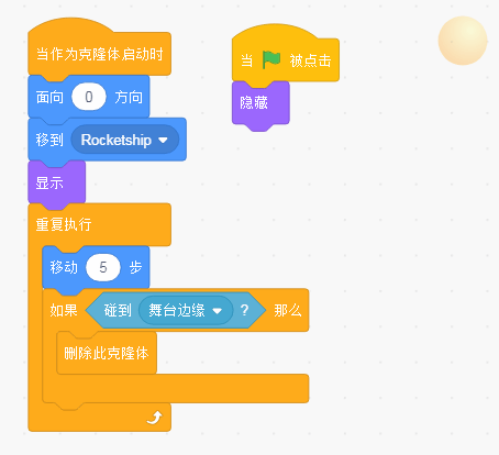 子弹图纸编程图片