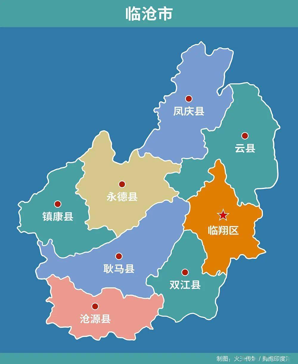 凤庆县详细地图乡镇图片