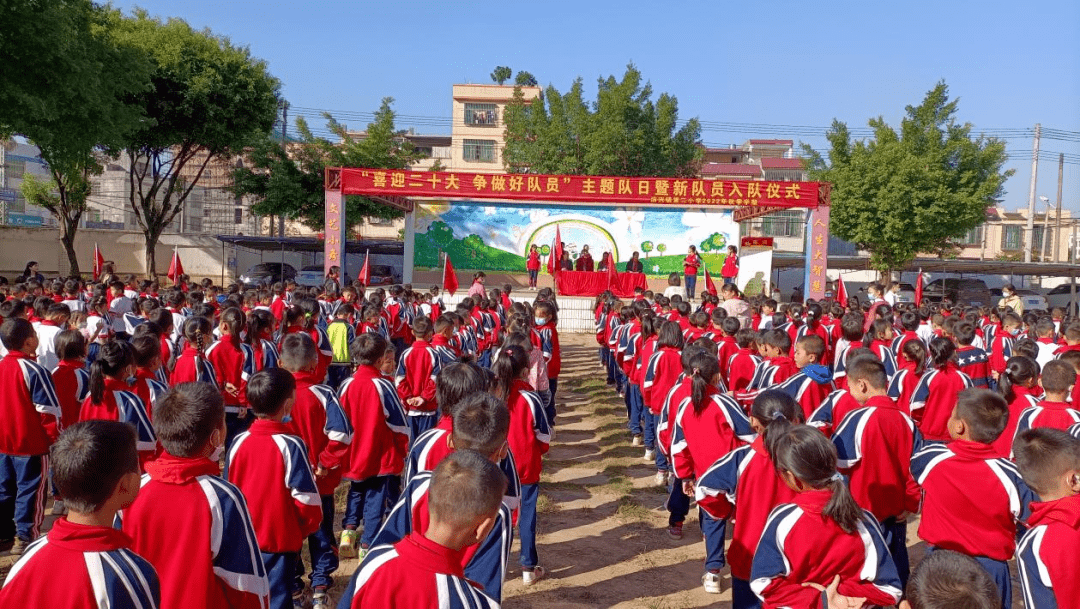 英德市东华镇鱼湾中学图片