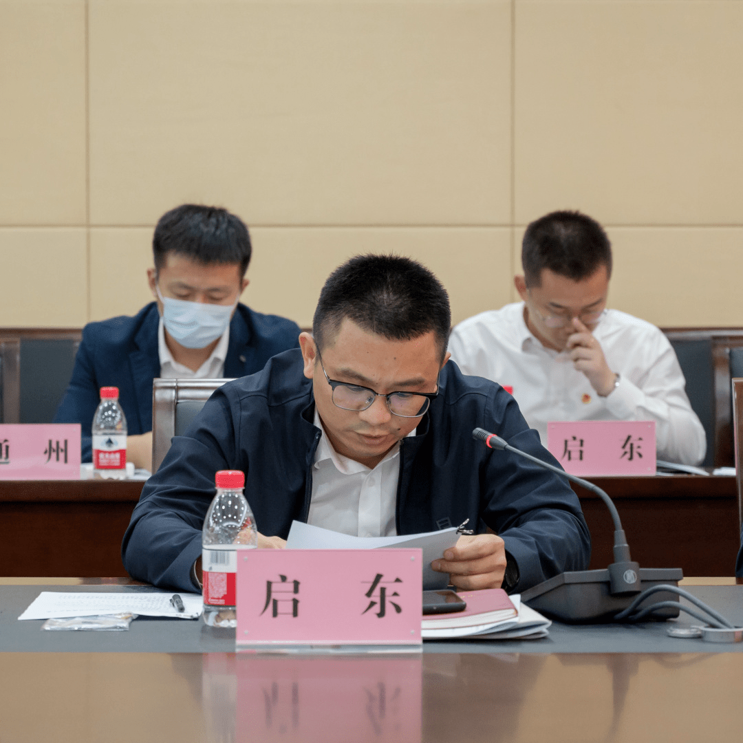 团市委书记陈威涛出席会议并作讲话,团