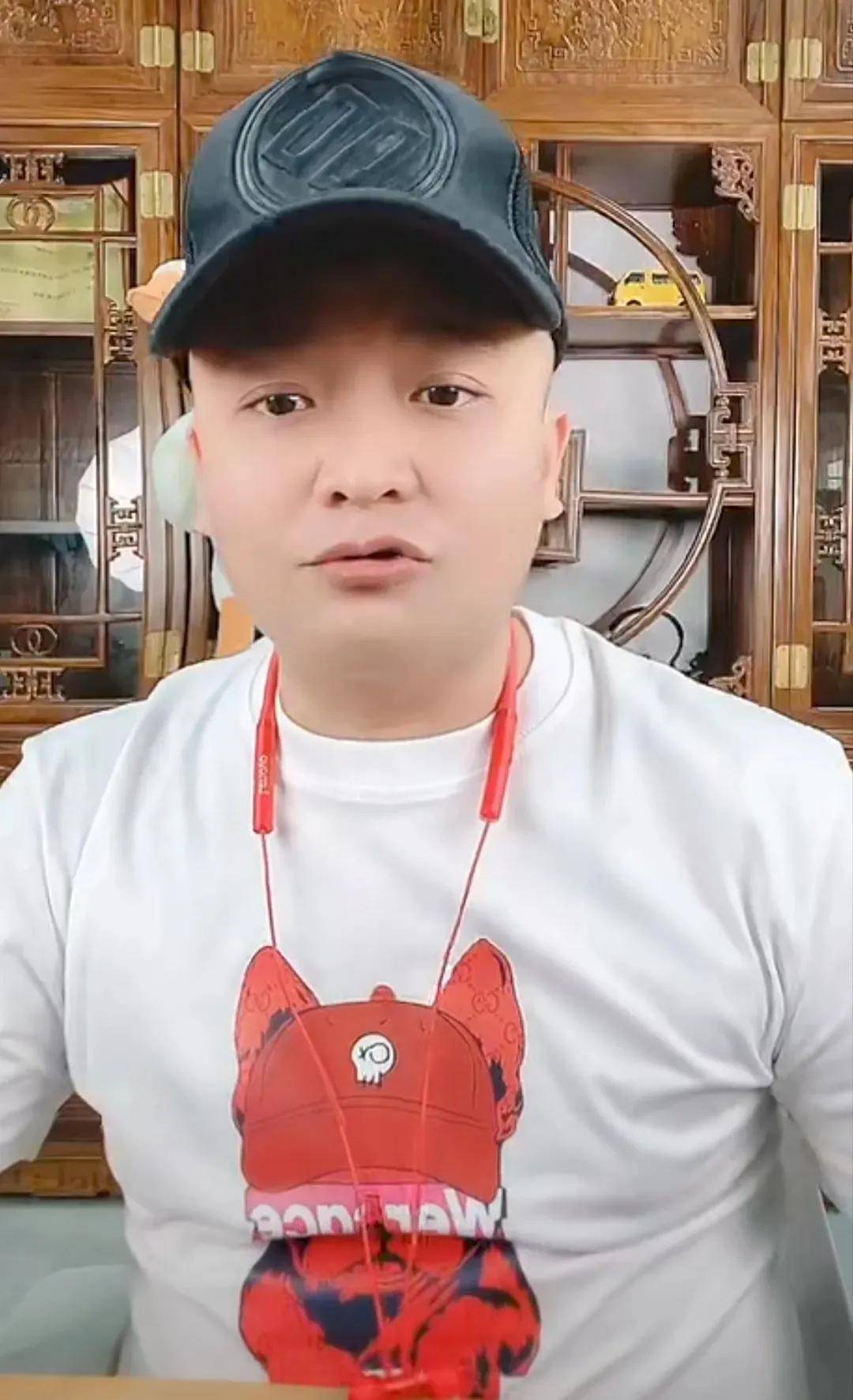 网红二子爷真狗,发寻人启事,把狗皮膏药倪海杉玩坏了_直播_热度_倪海