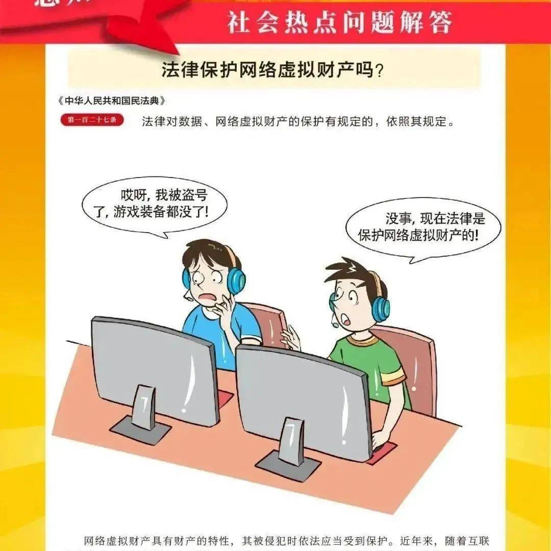 @南京学生和家长，“暂停线下教学”相关热点问答来了！_指导_疫情_义务教育