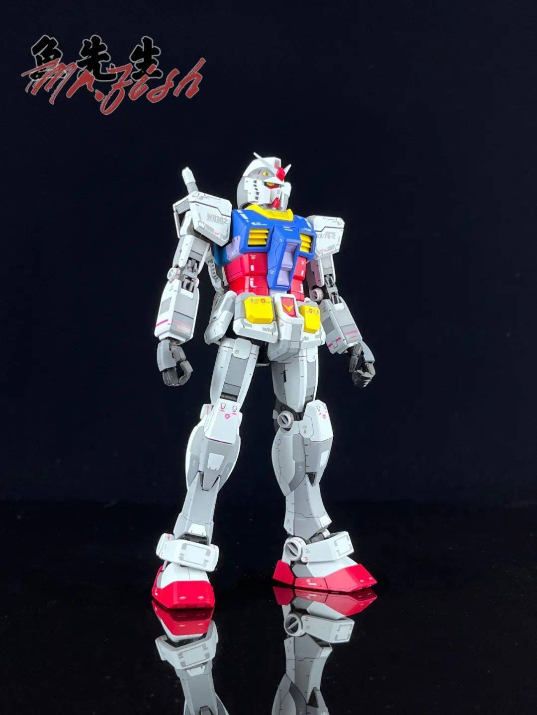 断断续续制作终完成mg rx-78-2 30涂装
