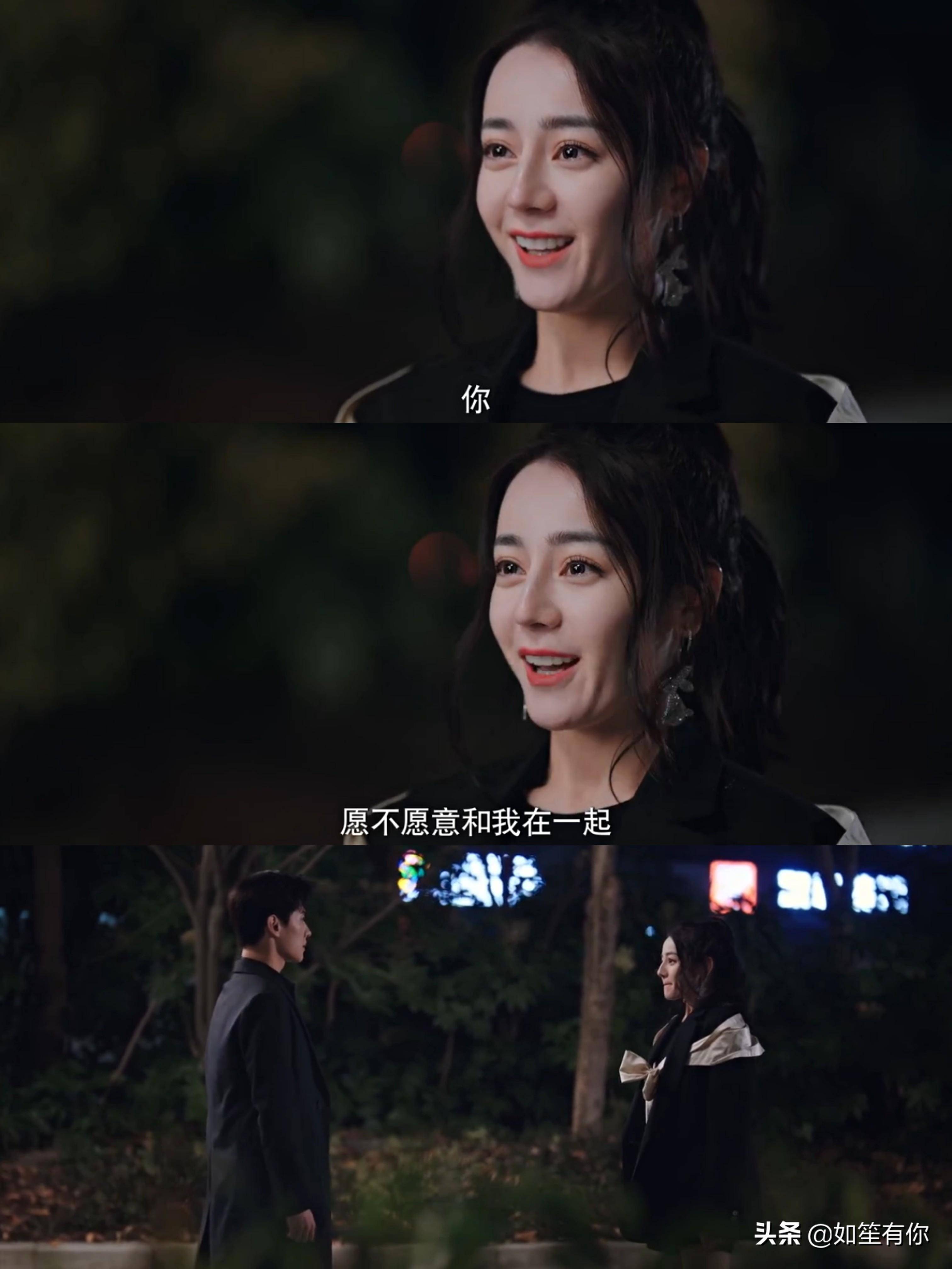 顾漫《你是我的荣耀》传递了怎样的感情观