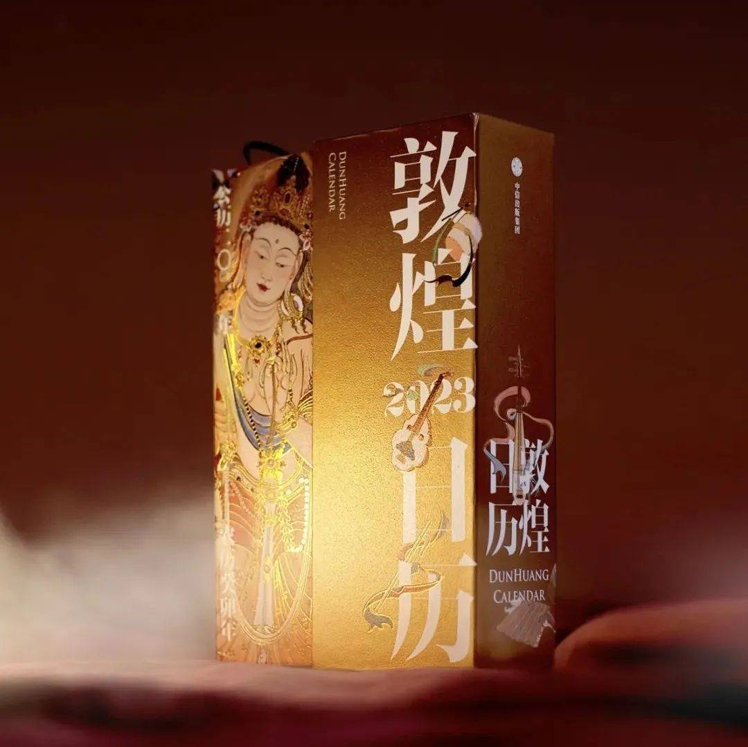 去年卖断货的敦煌日历来了!365张绝美摹画,张张美到怦然心动_艺术_壁画_千年