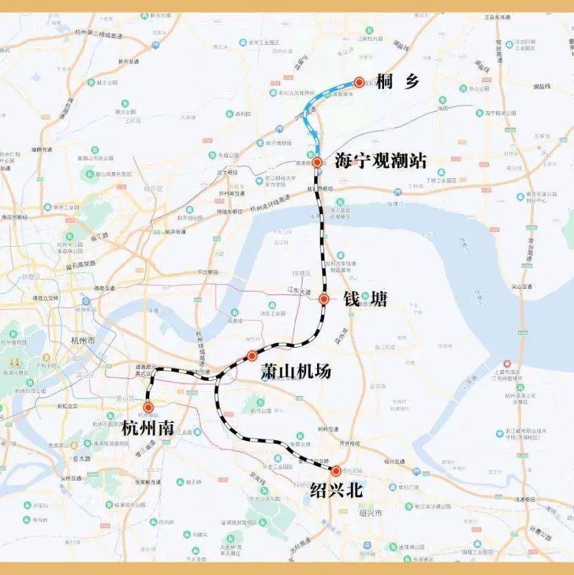这条跨越三市高铁将全面开工建设！新建海宁观潮站、钱塘站及萧山机场站_杭州_到达_绍兴
