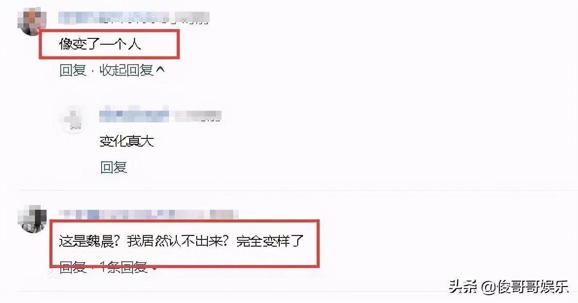 多位艺人向彭于晏看齐练肌肉，娘气小鲜肉能否将被阳刚型男取代？