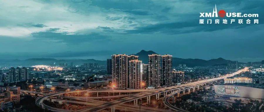 2022年最后几个月,厦门楼市将出现3大趋势!_购房_政策_项目