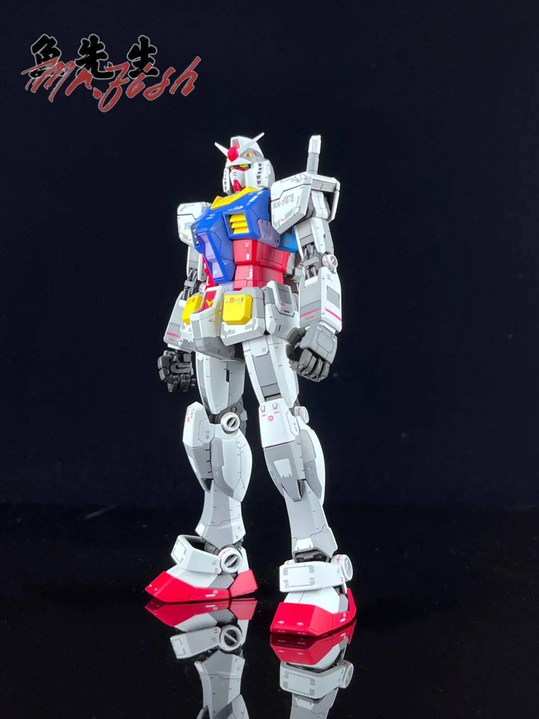 断断续续制作终完成mg rx-78-2 30涂装