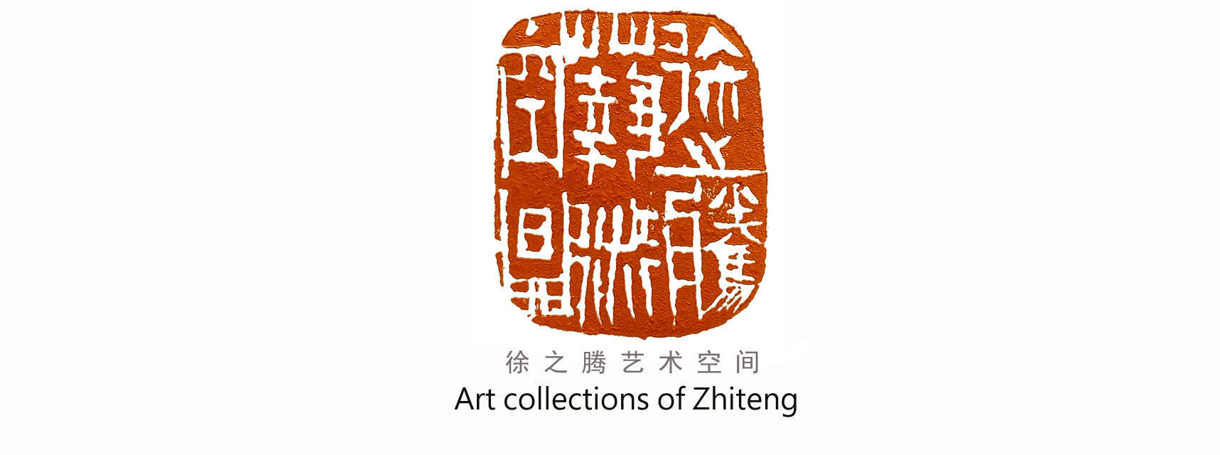 高岡青銅、米田梁山造、山水画、獅子三本足、青銅花瓶 逸美术馆| 梁山好汉-元青花《水浒传》人物纹梅瓶图像研析_搜狐网