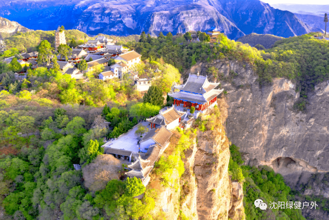 崆峒山,中国道教第一山_中台_海拔_武术